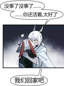 秦菲雪沈浩笔趣阁